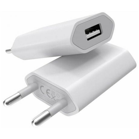 Универсальное сетевое зарядное устройство для телефона 1 USB 1A / Блочек ЗУ адаптер питания сетевой / Блок зарядки Apple iPhone и Samsung