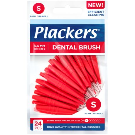 Межзубные ершики Plackers Dental Brush S, 0,5 мм (24 шт