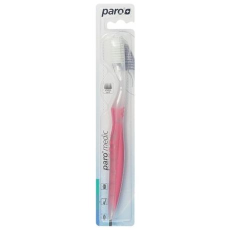 Супер мягкая зубная щетка Paro Medic для чувствительных зубов. Цвет-розовый