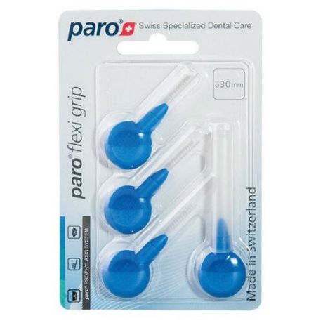 Paro Flexi Grip Цилиндрические мягкие ершики, Ø 3 мм, цвет-синий, упаковка 4 шт