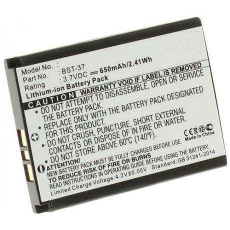 Аккумулятор iBatt iB-U1-M356 650mAh для Sony Ericsson J210i, J110i, J120i, K200i, K200a, K200c, K618i, J120c, V630i, K750i, K750,