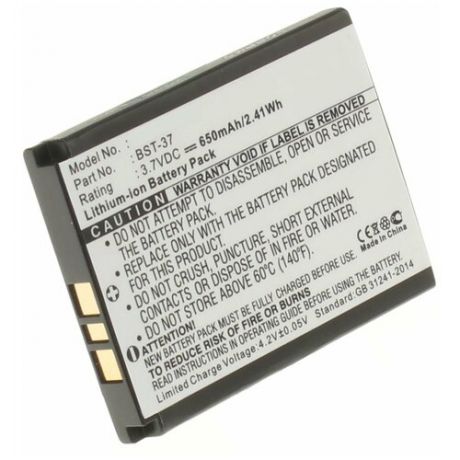 Аккумулятор iBatt iB-B1-M356 650mAh для Sony Ericsson BST-37,