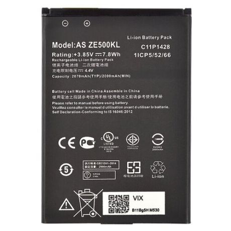 Аккумулятор для Asus Zenfone 2 Laser (ZE500KL/ZE500KG) (C11P1428) (VIXION)