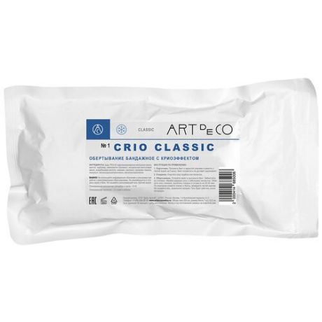 ART de CO обертывание CRIO CLASSIC бандажное с криоэффектом