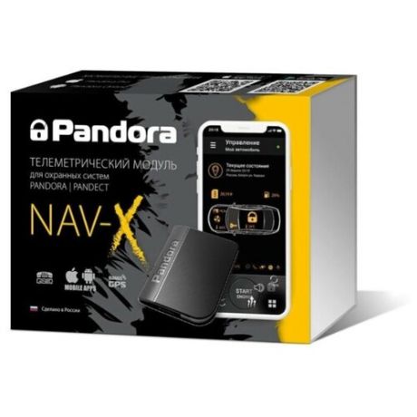 Телеметрический модуль GPS-Глонасс Pandora NAV-X