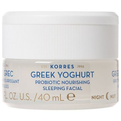 Korres йогурт Крем ночной питательный с пробиотиками и йогуртом 40 мл