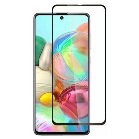 Полноэкранное защитное стекло для телефона Samsung Galaxy A70, A70S и A90 5G / Стекло на Самсунг Галакси А70, А70С и А90 5 Джи / Стекло на весь экран / Full Glue от 3D до 21D (черный)