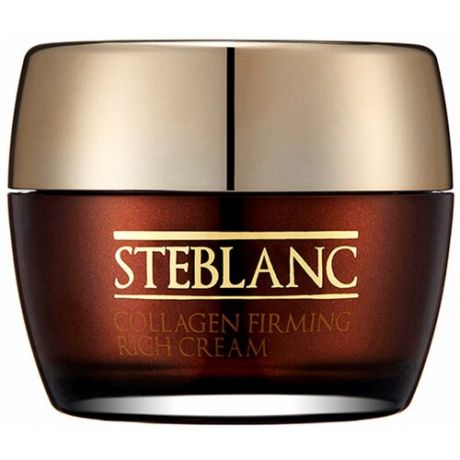 Питательный крем лифтинг для лица с коллагеном Collagen Firming Rich Cream, Steblanc
