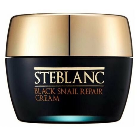 Крем для лица восстанавливающий с муцином Черной улитки Black Snail Repair Cream, Steblanc