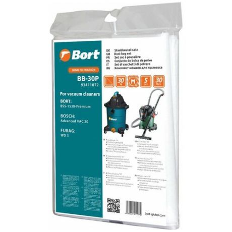 Мешок пылесборный для пылесоса Bort BB-30