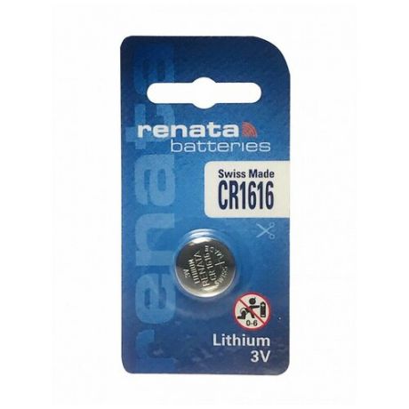Батарейка Renata, 5 шт, (CR1616)