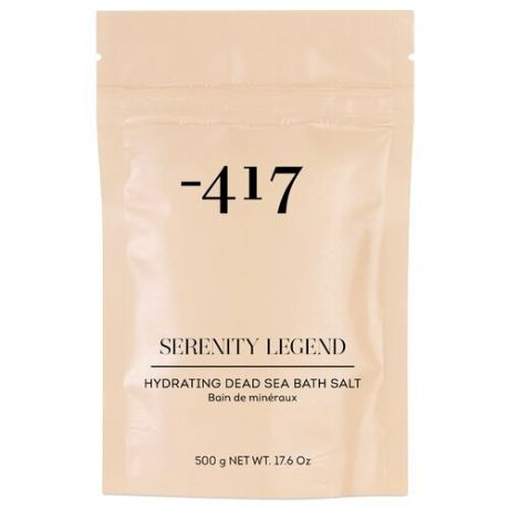 Minus 417 Натуральная соль Мертвого моря Catharsis Mineral Bath, 500гр
