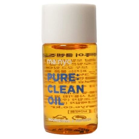 Гидрофильное масло для лица MANYO FACTORY Pure Cleansing Oil, 25 мл