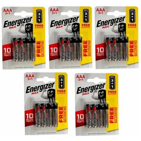 Батарейки AAA LR03 ENERGIZER MAX 20 шт