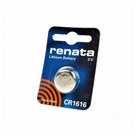 Батарейка Renata CR1616, 2 шт