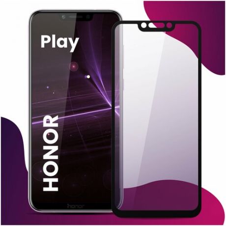 Противоударное защитное стекло для смартфона Honor Play / Хонор Плей