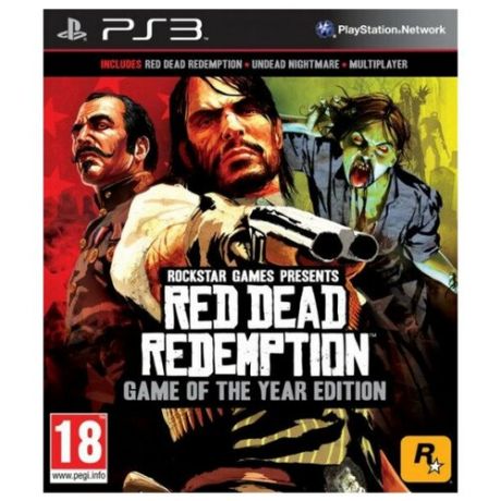 Red Dead Redemption: Game of the Year Edition (PS3)