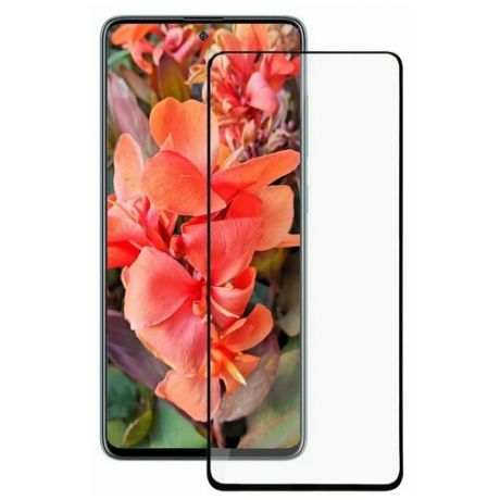 Полноэкранное защитное стекло для телефона Samsung Galaxy A51 / Стекло для смартфона Самсунг Галакси А51 / Full Glue черный от 3D до 21D (черный)