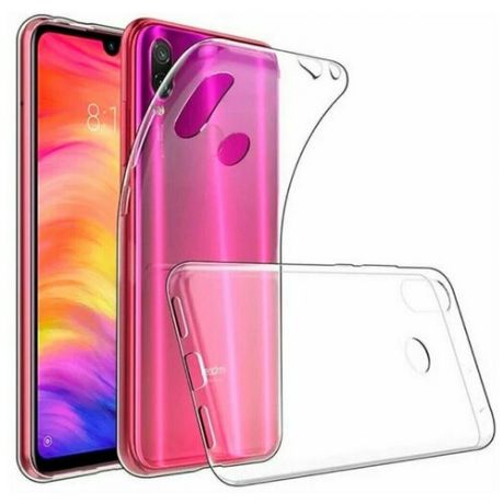 Ультратонкий силиконовый чехол для телефона Xiaomi Redmi 7 и Xiaomi Redmi Y3 / Прозрачный защитный чехол для смартфона Сяоми Редми 5 и Сяоми Редми Ю3 / Premium силикон накладка с протекцией от прилипания / Ультратонкий Премиум силикон (Прозрачный)