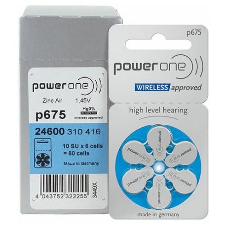 Батарейки PowerOne 675 (PR44) для слуховых аппаратов, упаковка (60 батареек).