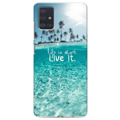 Дизайнерский силиконовый чехол для Samsung Galaxy A51 Пляж