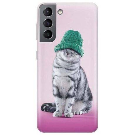 Ультратонкий силиконовый чехол-накладка для Samsung Galaxy S21 с принтом "Кот в зеленой шапке"