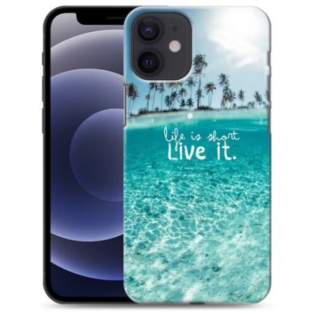 Дизайнерский силиконовый чехол для Iphone 12 Mini Пляж