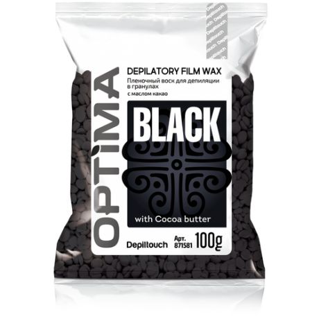 Depiltouch Пленочный воск для депиляции в гранулах OPTIMA «BLACK», 100 гр.