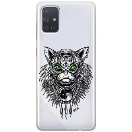 Ультратонкий силиконовый чехол-накладка Transparent для Samsung Galaxy A71 с 3D принтом "Shaman Cat"