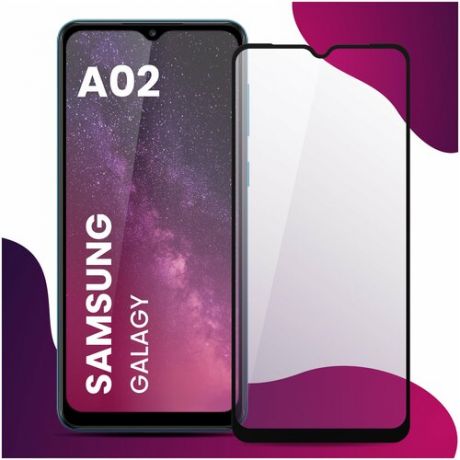 Противоударное защитное стекло для смартфона Samsung Galaxy A02 / Самсунг Галакси А02