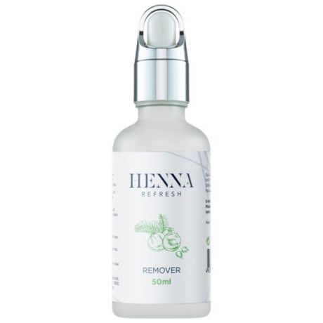 Henna Refresh Remover с маслом амлы, 50 мл, бесцветный