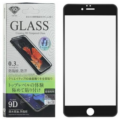 Защитное стекло Айфон 6 Plus/6S Plus WK Black panther 4D Black 0.3mm