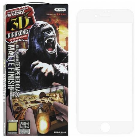 Защитное стекло Айфон 7 Plus WK Kingkong Gaming 3D White матовое 0.2mm