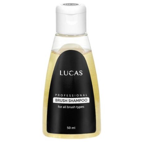 Средство для очистки Lucas' Cosmetics Средство для очистки концентрат Brush Shampoo бежевый
