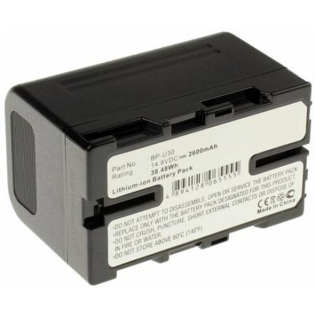 Аккумулятор iBatt iB-B1-F420 2600mAh для Sony BP-U90, BP-U60, BP-U30,