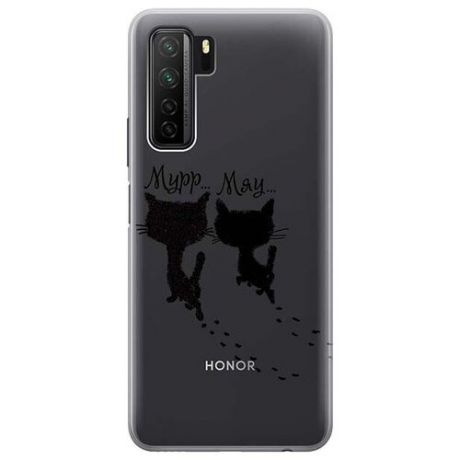 Ультратонкий силиконовый чехол-накладка для Huawei Nova 7 SE / Honor 30s с 3D принтом "Kittens and trails"