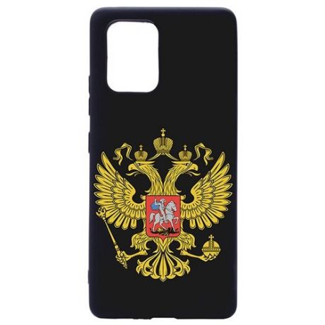 Ультратонкая защитная накладка для Samsung Galaxy S10 Lite с принтом "Герб России"