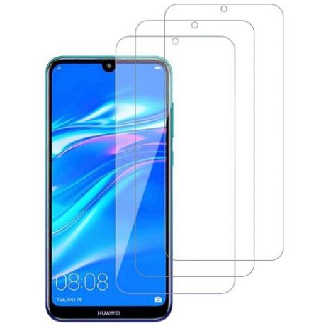 Защитное стекло Nuobi 0.3mm 9H для Huawei Y7/Y7 Pro/Y7 Prime 2019 (Анти-отпечаток) (Прозрачный (3 шт))