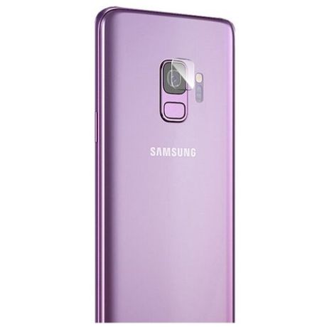 Защитное стекло на камеру для Samsung Galaxy S9