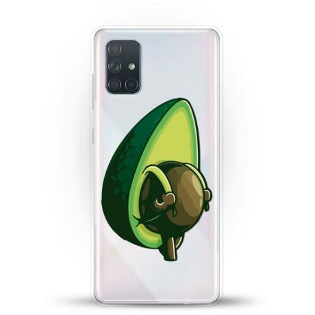 Силиконовый чехол Рюкзак-авокадо на Samsung Galaxy A71