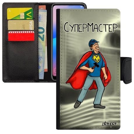 Чехол-книжка на телефон // Samsung Galaxy S8 // "Супермастер" Мужчина Шутка, Utaupia, светло-зеленый