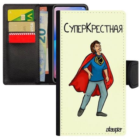 Яркий чехол-книжка на смартфон // iPhone XR // "Суперкрестная" Веселый Комикс, Utaupia, синий
