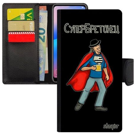 Модный чехол книжка для // Samsung Galaxy S8 // "Супербретонец" Герой Супергерой, Utaupia, синий