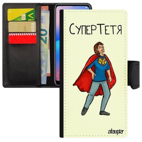 Модный чехол-книжка для смарфона // Galaxy S8 // "Супертетя" Шутка Супергерой, Utaupia, светло-зеленый