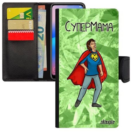 Защитный чехол книжка на смартфон // Galaxy S8 // "Супермама" Шутка Герой, Utaupia, серый