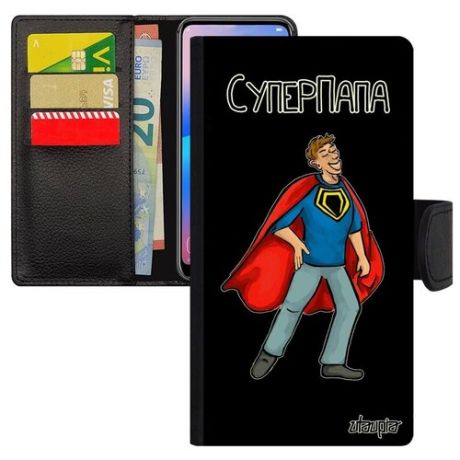 Чехол книжка на телефон // Xiaomi Mi 8 // "Суперпапа" Семья Супергерой, Utaupia, синий
