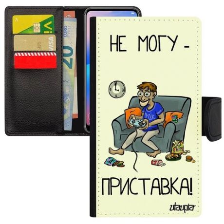 Противоударный чехол-книжка для мобильного // iPhone 7 // "Не могу - у меня приставка!" Прикольный Комикс, Utaupia, черный