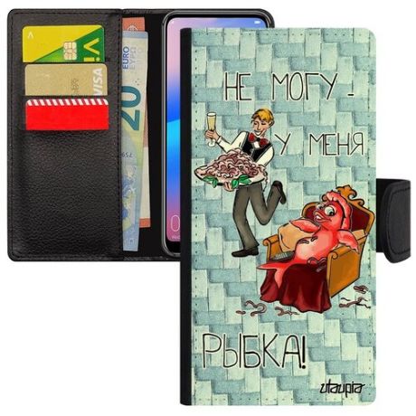 Модный чехол-книжка на смартфон // Galaxy A50 // "Не могу - у меня красная рыбка!" Рисунок Прикольный, Utaupia, светло-розовый