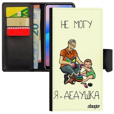 Качественный чехол-книжка для // Galaxy A50 // "Не могу - стал дедом!" Крутой Принт, Utaupia, светло-зеленый