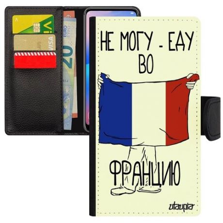 Красивый чехол книжка на смартфон // Xiaomi Redmi Note 6 Pro // "Еду на Ямайку" Туризм Флаг, Utaupia, белый